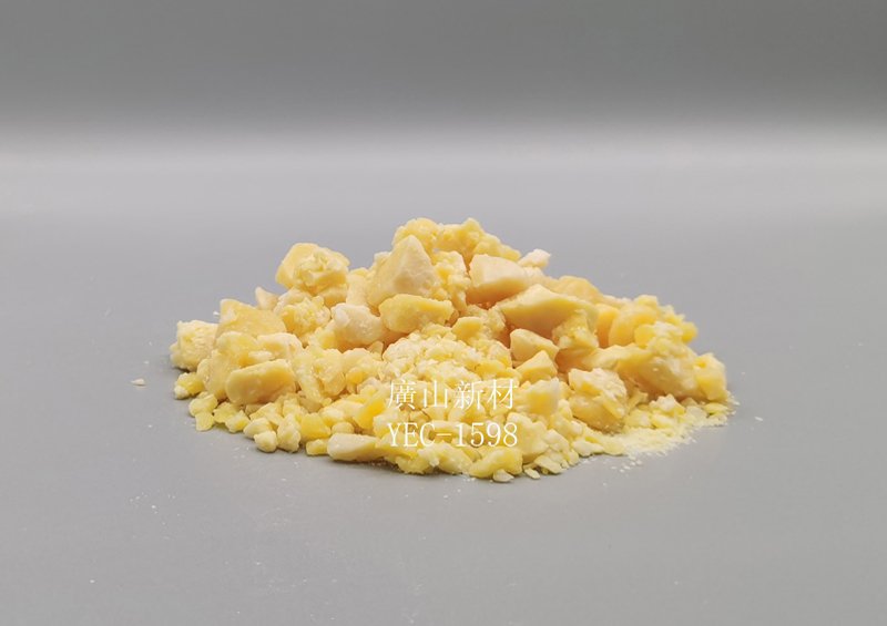 IC封裝專(zhuan)用樹脂YEC-1598