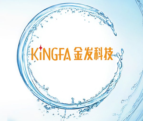 阻燃(ran)劑客戶代表(biao)